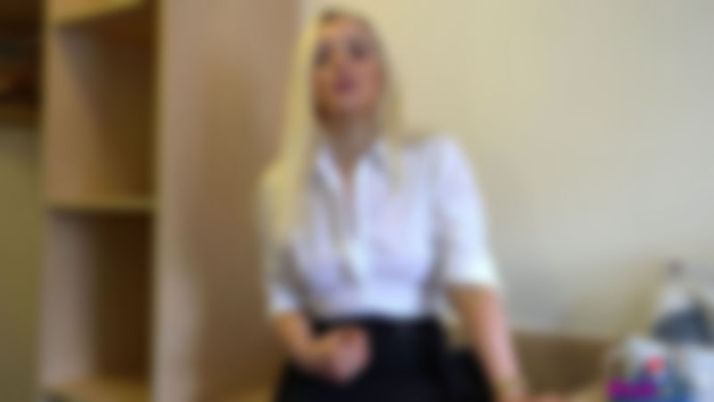 Lana “Noise Complaint”