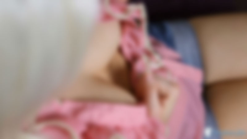 Samantha Jade "She's Playing Games"