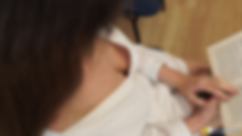 Kate Anne "You're A Good Teacher"