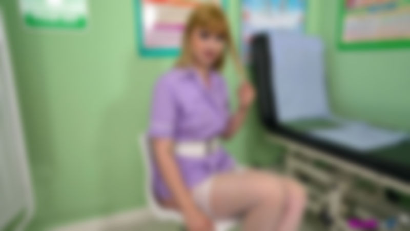 Elle "Nurses Make Me Hard"