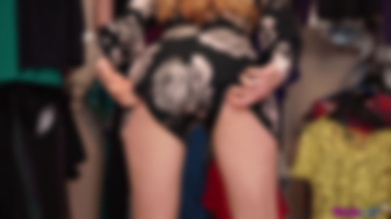 Stephanie Carter "Bit Of A Tease"