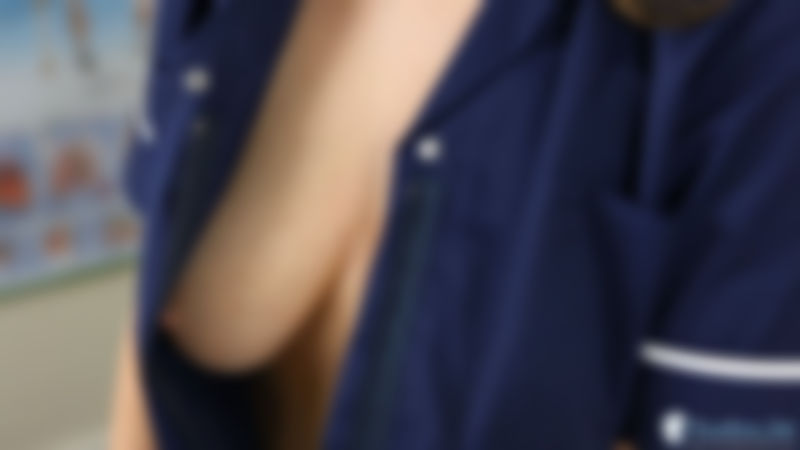 Christina "Nurse Tease"