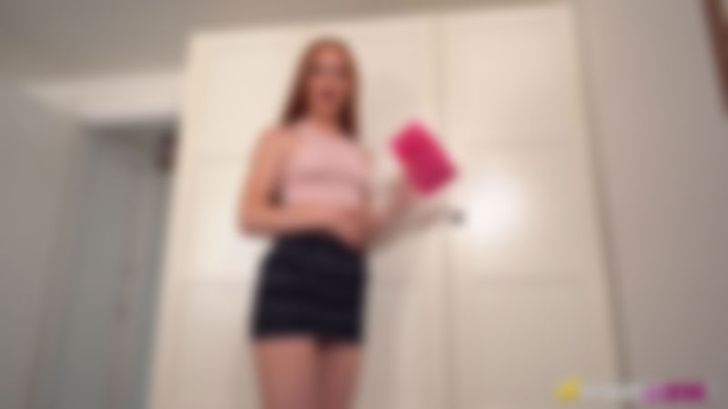 How Big?