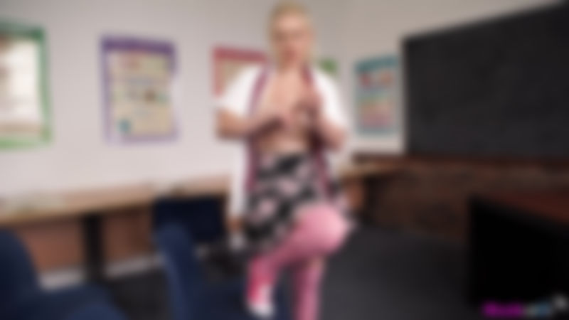 Megan "Horny Classmate"