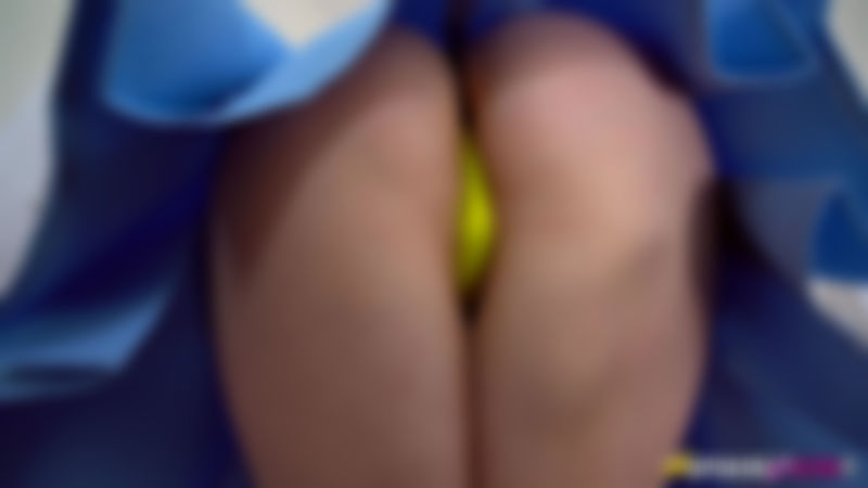 A Little Treat