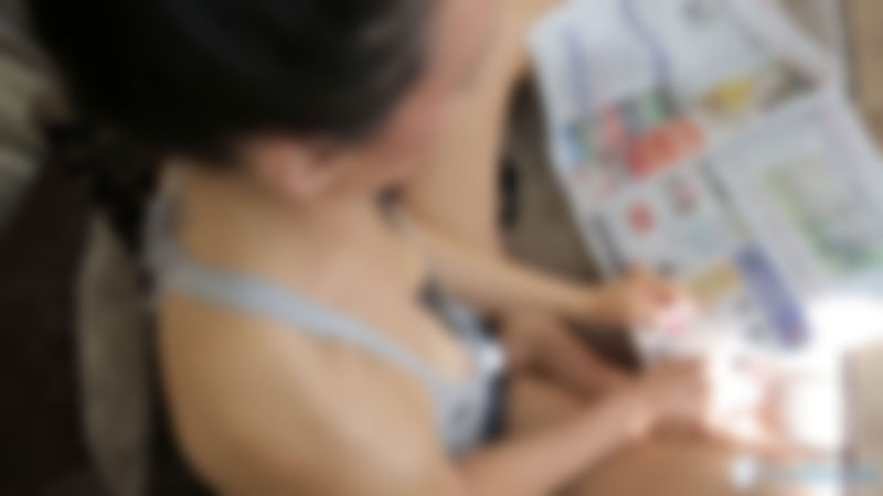 Tanya "Nipple Slip News"