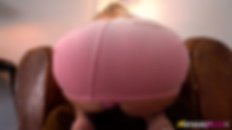 Are You Looking Up My Skirt?
