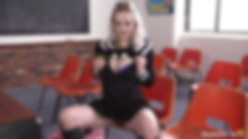 Carly Rae "Wank Lesson"