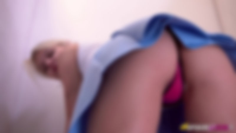 Upskirt Perv