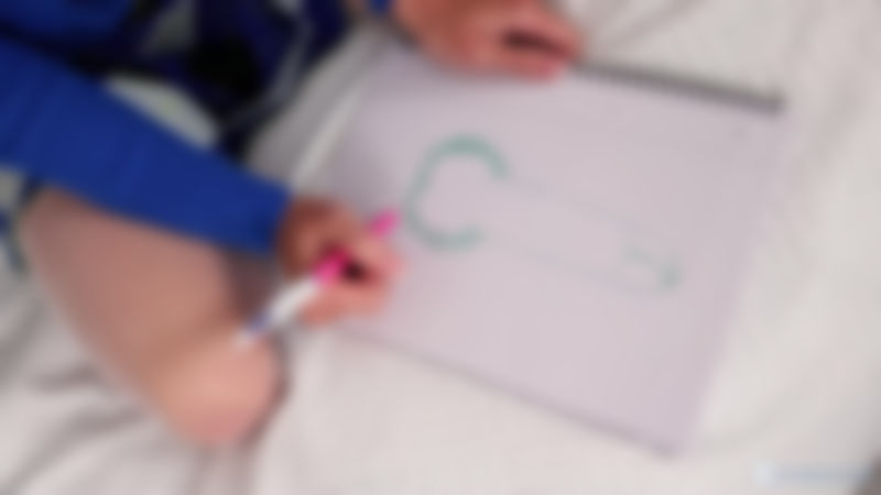 DRAW YOUR COCK