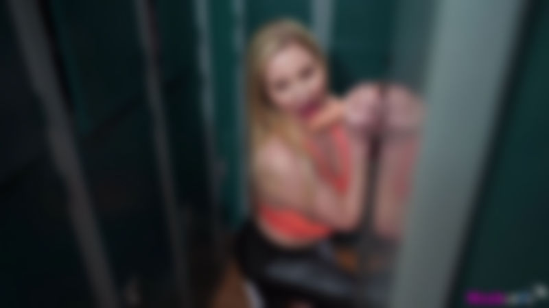 Georgie Lyall “Locker Room Fun”