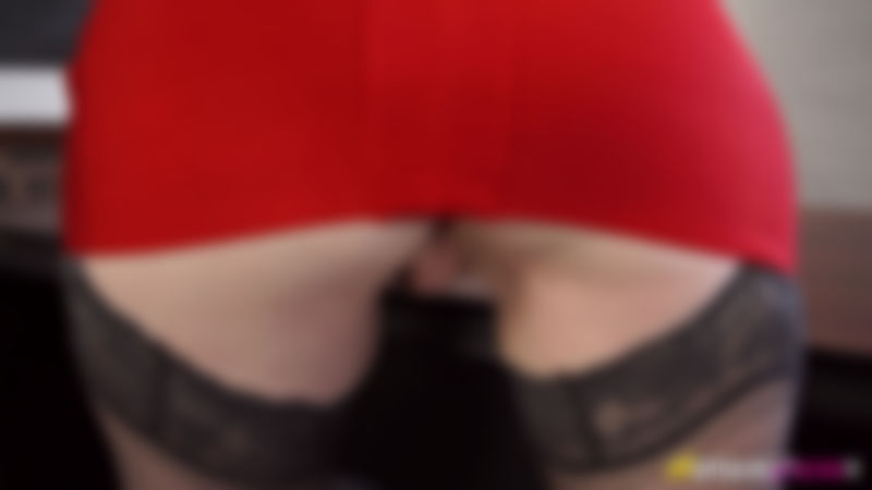 Red "You Need Discipline"