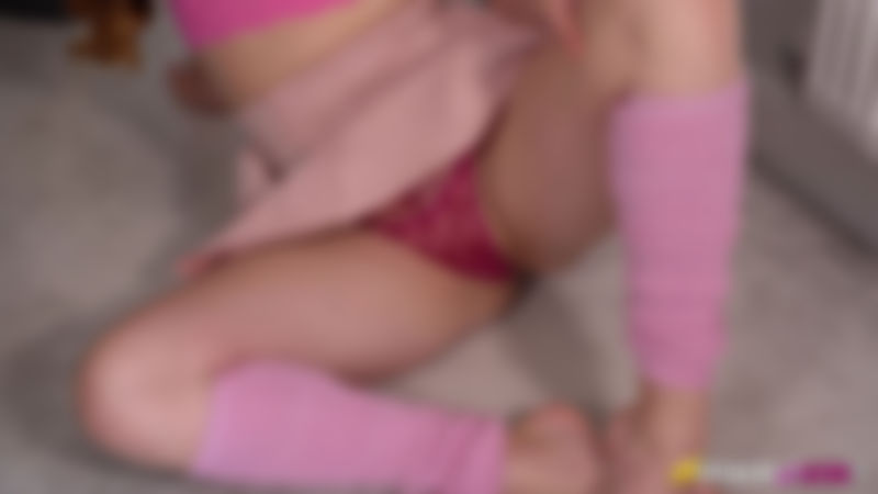 Pretty Pink Pussy