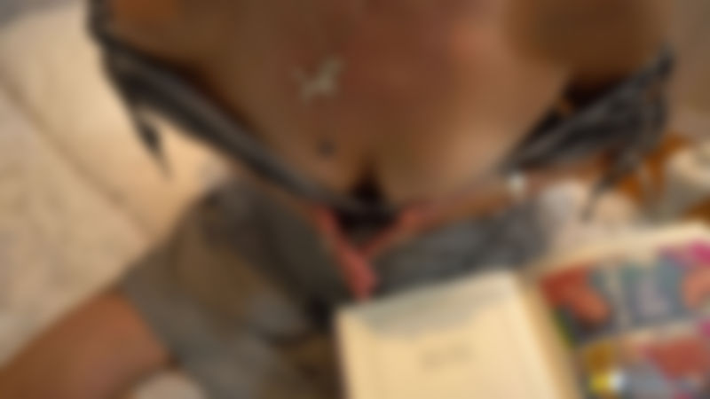 Naughty Inspection