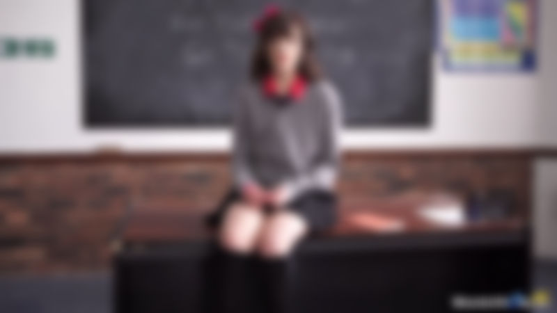 Kate Anne "Not So Innocent"