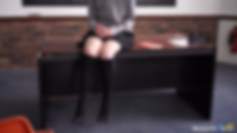 Kate Anne "Not So Innocent"