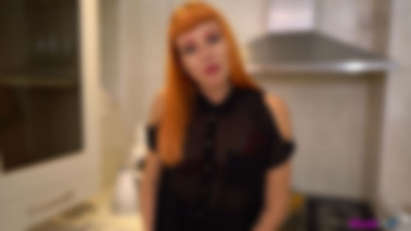 Auburn Fox "Kitchen Wank"