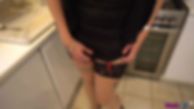 Auburn Fox "Kitchen Wank"