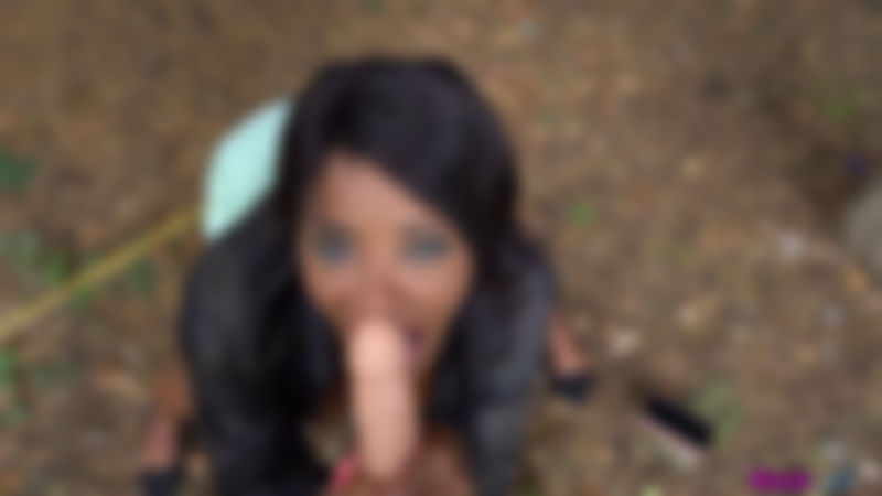 Kiki Minaj "Garden Spy"