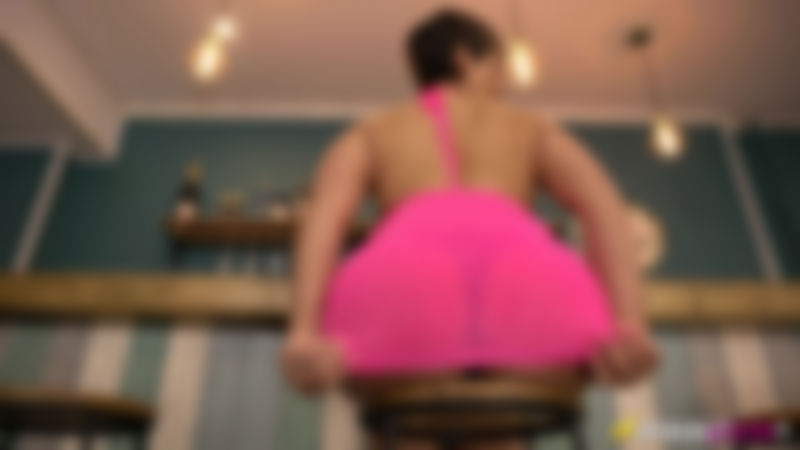 I Love Being A Tease