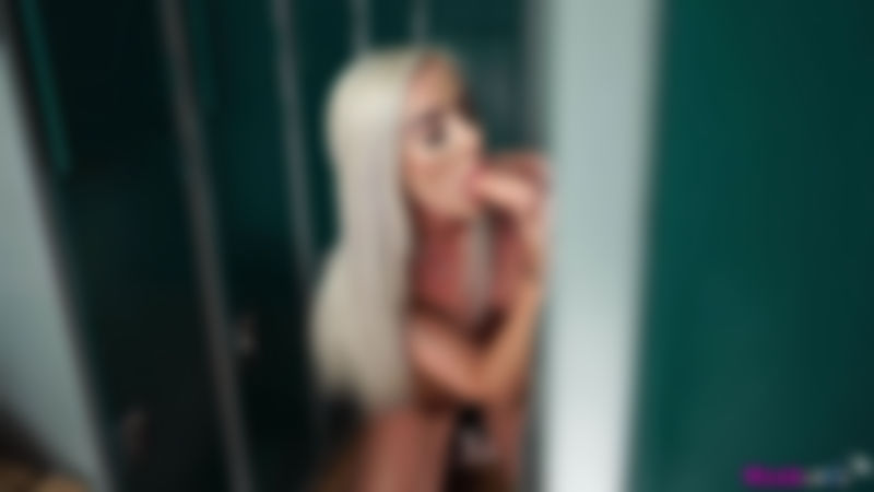 Naomi "Locker Room Loving"