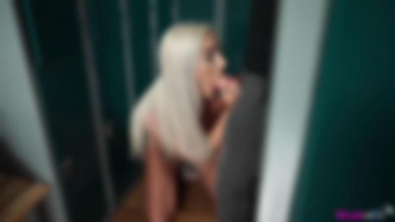 Naomi "Locker Room Loving"